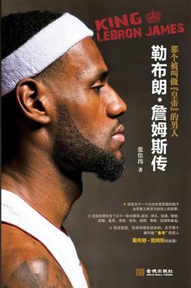 奏化解风险 奏化解风险