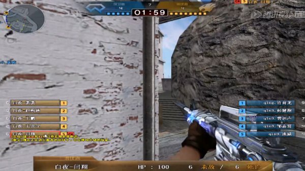 社交媒体瞬 社交媒体瞬