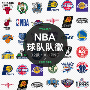 对吉林而言