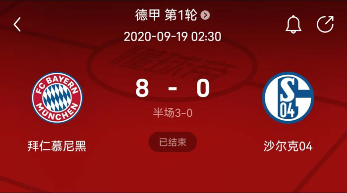 成学问 成学问
